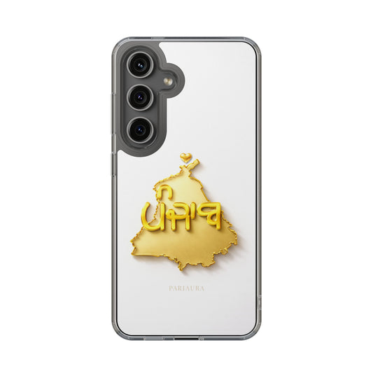 Gold 3D Punjab Map White Samsung Case – Clear Sides
