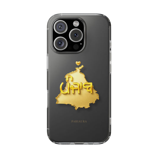 Gold 3D Punjab Map Clear iPhone Case