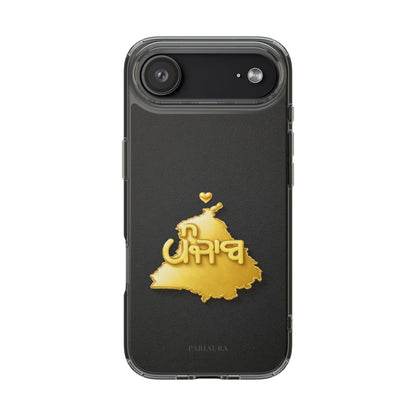 Gold 3D Punjab map design on a black back panel with clear, transparent sides.