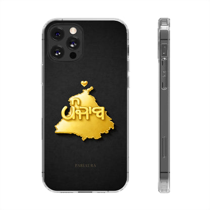 Gold 3D Punjab map design on a black back panel with clear, transparent sides.