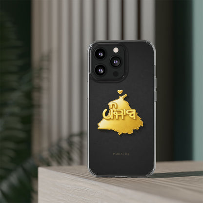 Gold 3D Punjab map design on a black back panel with clear, transparent sides.