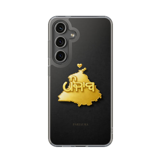 Gold 3D Punjab Map Black Samsung Case – Clear Sides