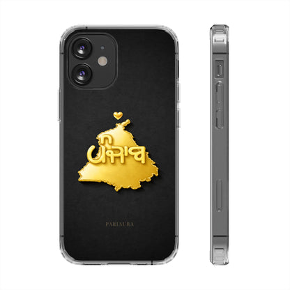 Gold 3D Punjab map design on a black back panel with clear, transparent sides.