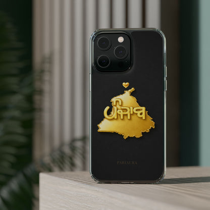 Gold 3D Punjab map design on a black back panel with clear, transparent sides.