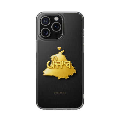 Gold 3D Punjab map design on a black back panel with clear, transparent sides.