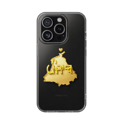 Gold 3D Punjab Map Clear iPhone Case