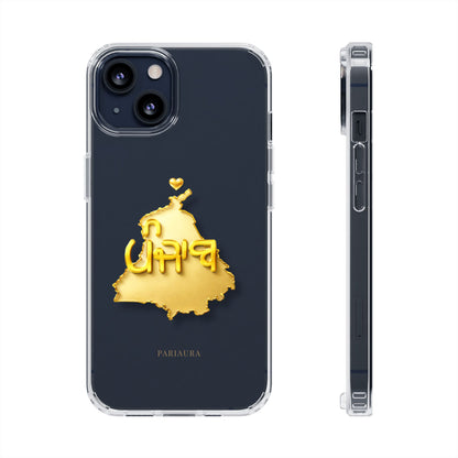 Gold 3D Punjab Map Clear iPhone Case