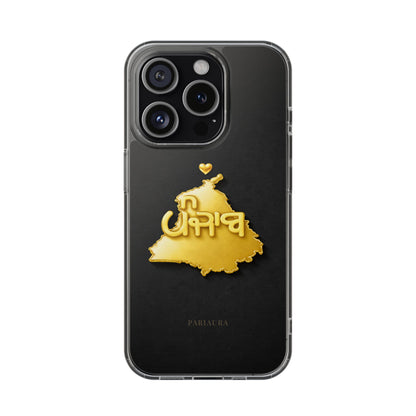 Gold 3D Punjab map design on a black back panel with clear, transparent sides.