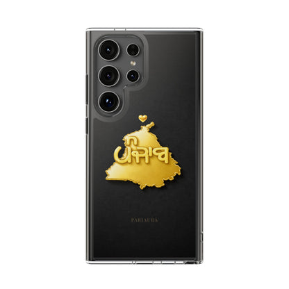Gold 3D Punjab Map Black Samsung Case – Clear Sides