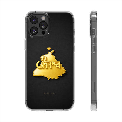 Gold 3D Punjab map design on a black back panel with clear, transparent sides.