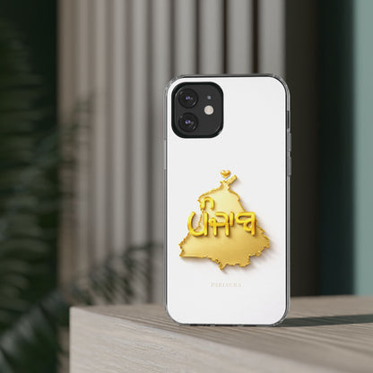 Gold 3D Punjab map design on a white back panel with clear, transparent sides.