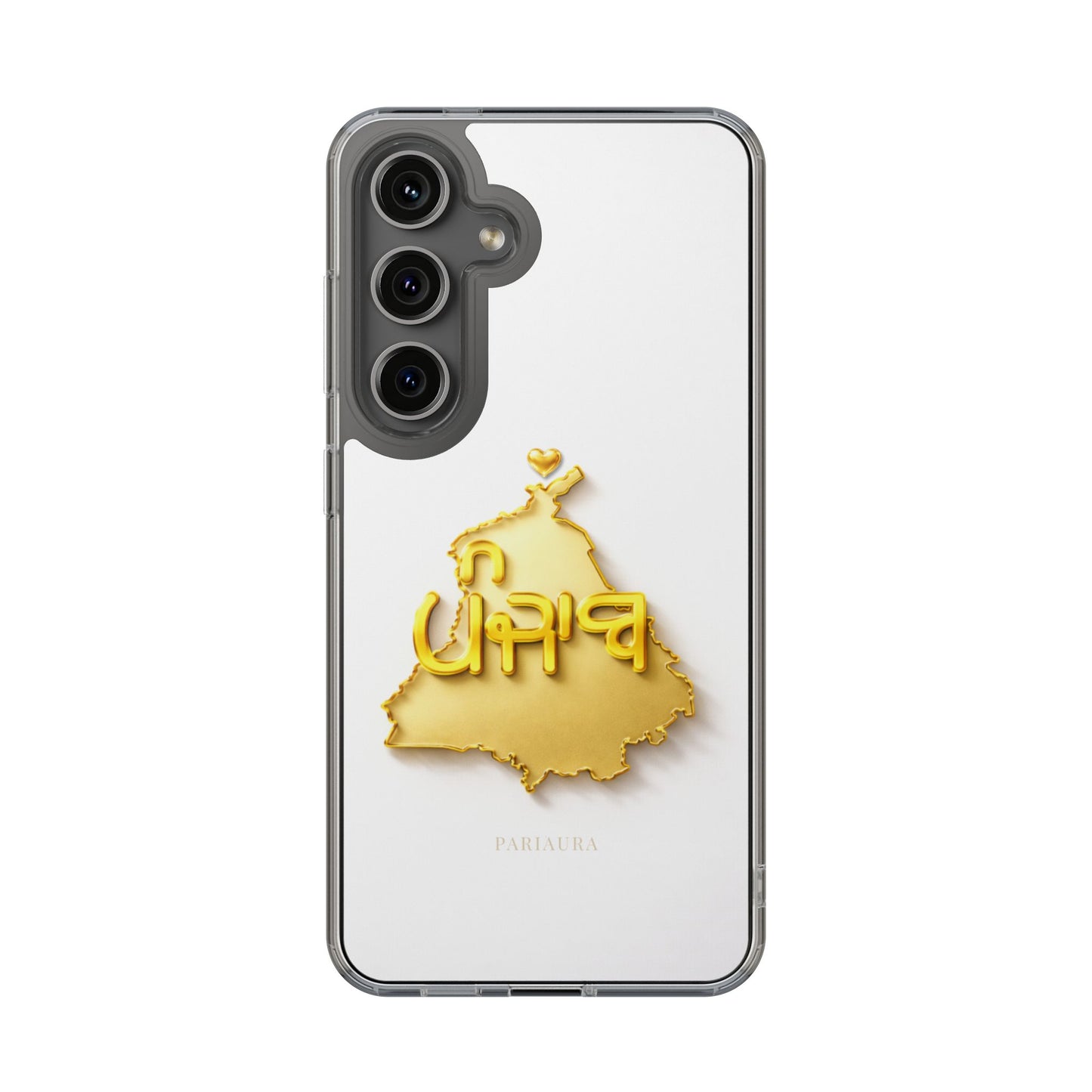 Gold 3D Punjab Map White Samsung Case – Clear Sides