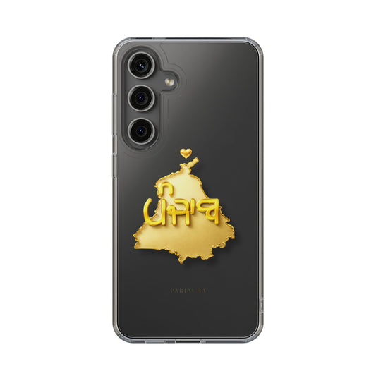 Gold 3D Punjab Map Clear Samsung Case – Minimal Heritage Design