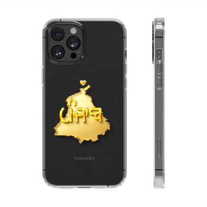 Gold 3D Punjab Map Clear iPhone Case