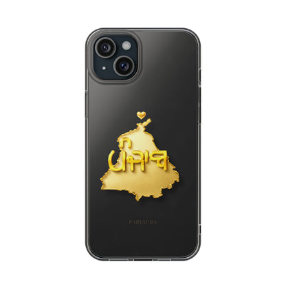 Gold 3D Punjab Map Clear iPhone Case