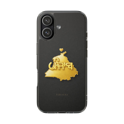 Gold 3D Punjab map design on a black back panel with clear, transparent sides.