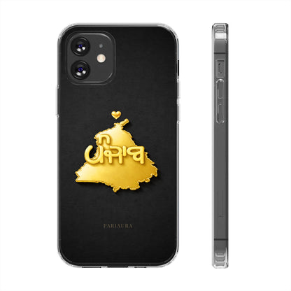 Gold 3D Punjab map design on a black back panel with clear, transparent sides.