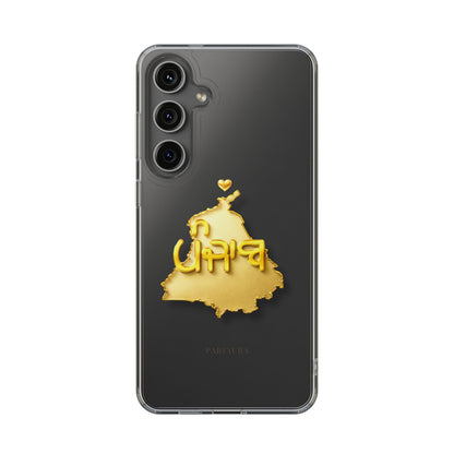 Gold 3D Punjab Map Clear Samsung Case – Minimal Heritage Design