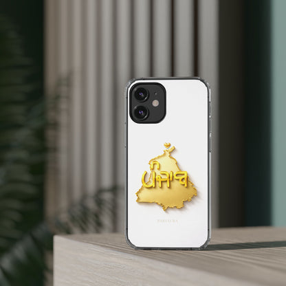 Gold 3D Punjab map design on a white back panel with clear, transparent sides.