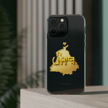 Gold 3D Punjab Map Clear iPhone Case