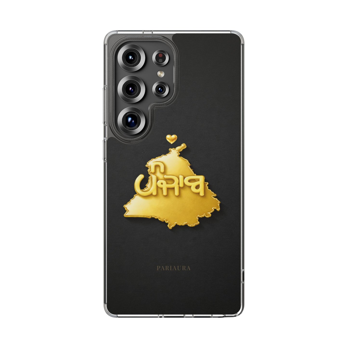 Gold 3D Punjab Map Black Samsung Case – Clear Sides