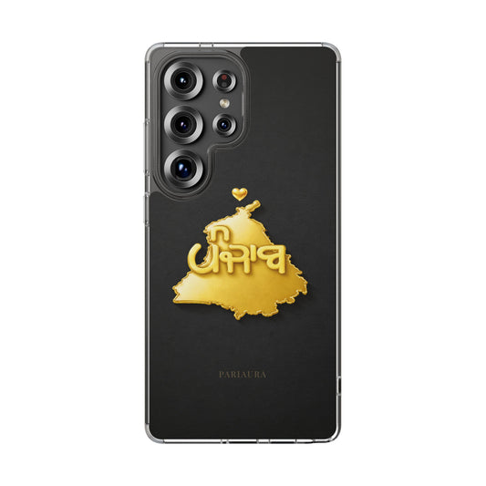 Gold 3D Punjab Map Black Samsung Case – Clear Sides