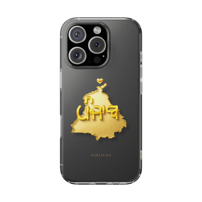 Gold 3D Punjab Map Clear iPhone Case