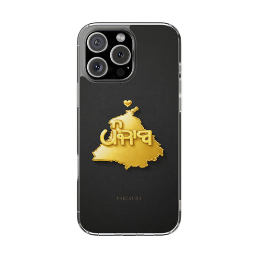 Gold 3D Punjab map design on a black back panel with clear, transparent sides.