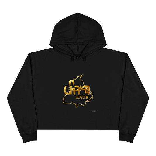 PARIAURA Punjabi Kaur Cropped Hoodie — Gold “KAUR” Punjab Map Design
