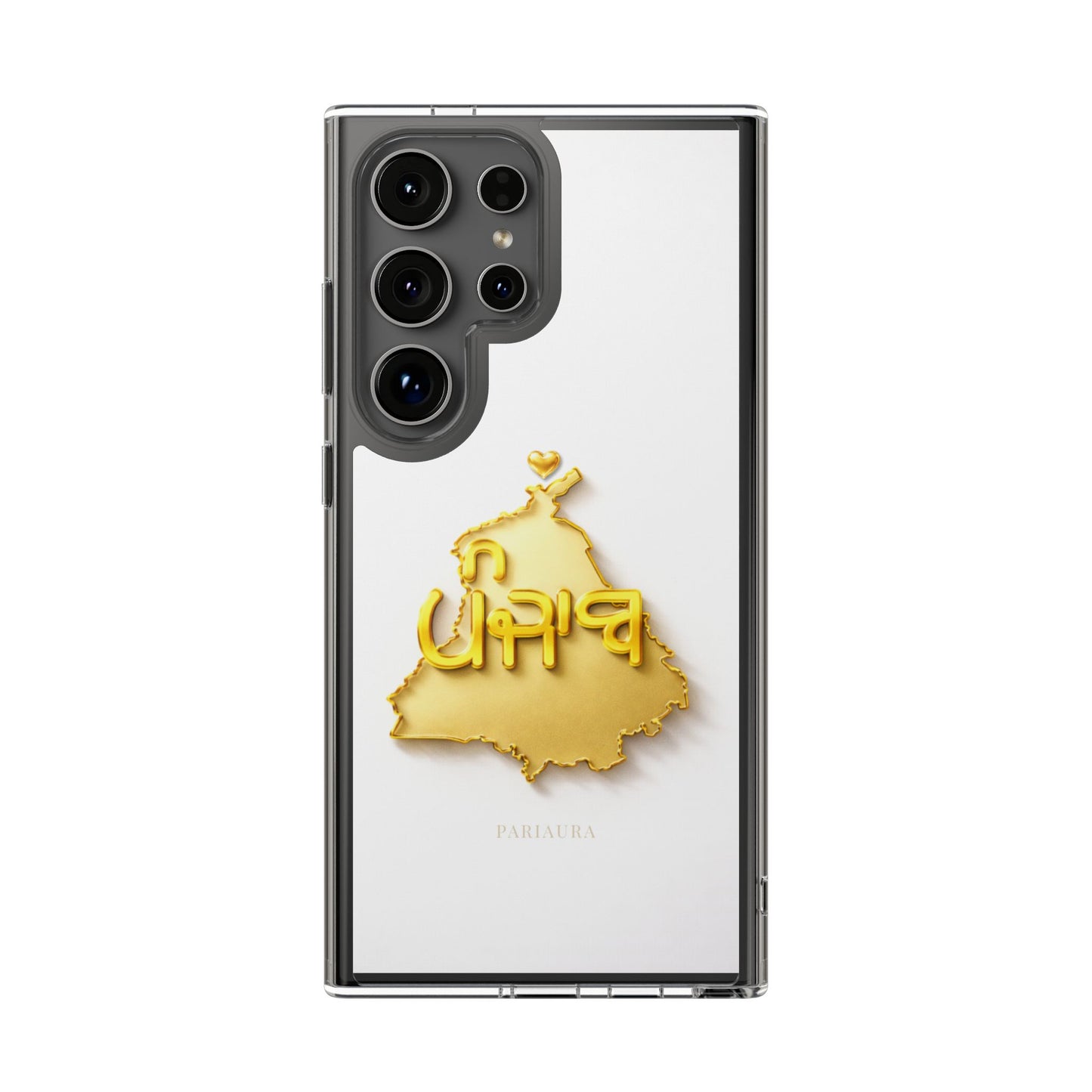 Gold 3D Punjab Map White Samsung Case – Clear Sides