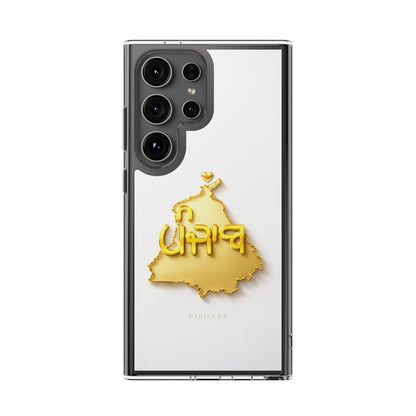 Gold 3D Punjab Map White Samsung Case – Clear Sides