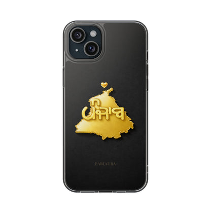Gold 3D Punjab map design on a black back panel with clear, transparent sides.