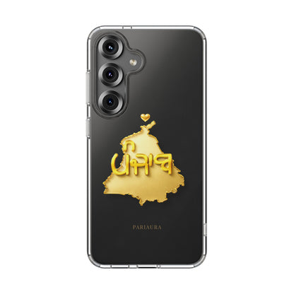 Gold 3D Punjab Map Clear Samsung Case – Minimal Heritage Design
