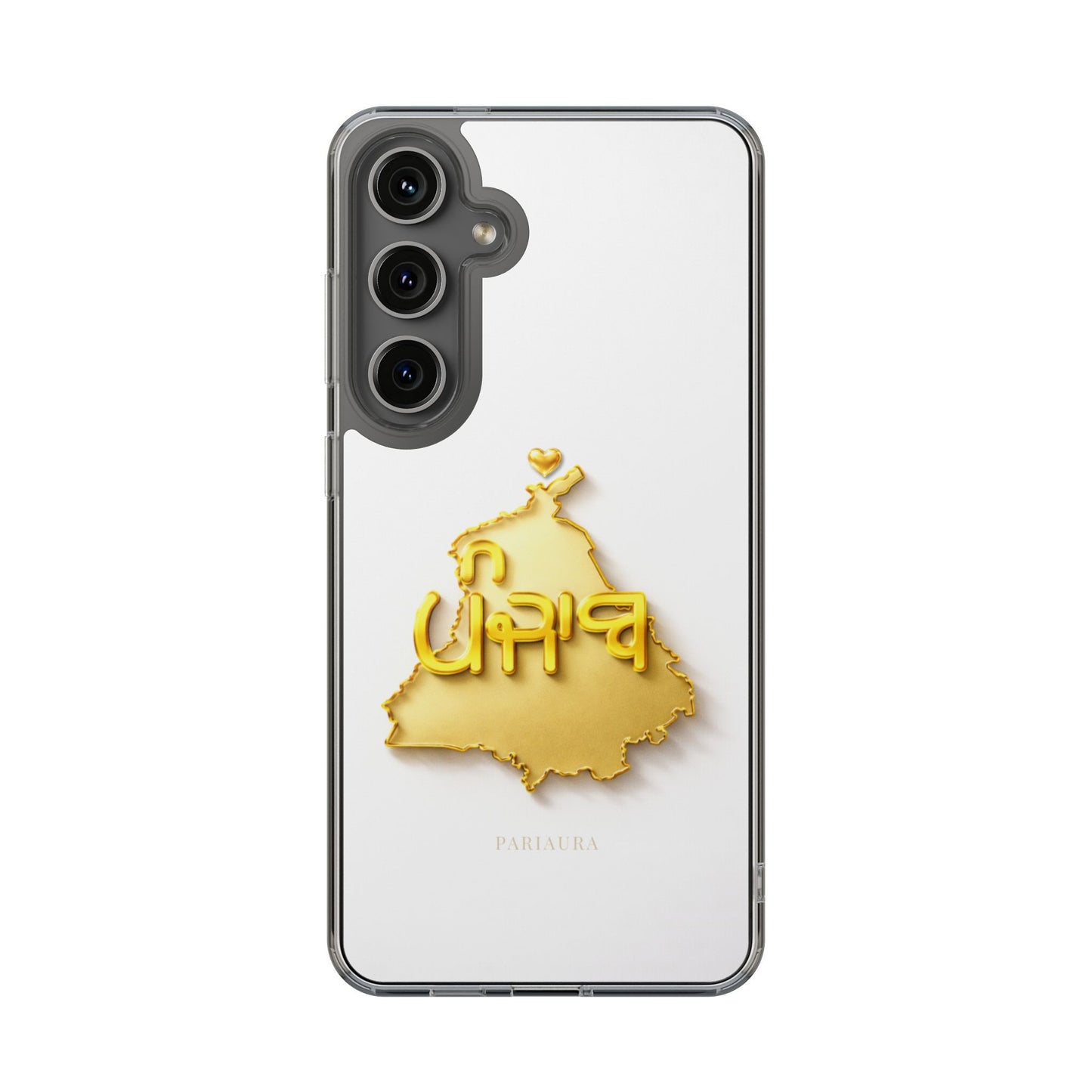 Gold 3D Punjab Map White Samsung Case – Clear Sides
