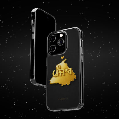 Gold 3D Punjab map design on a black back panel with clear, transparent sides.
