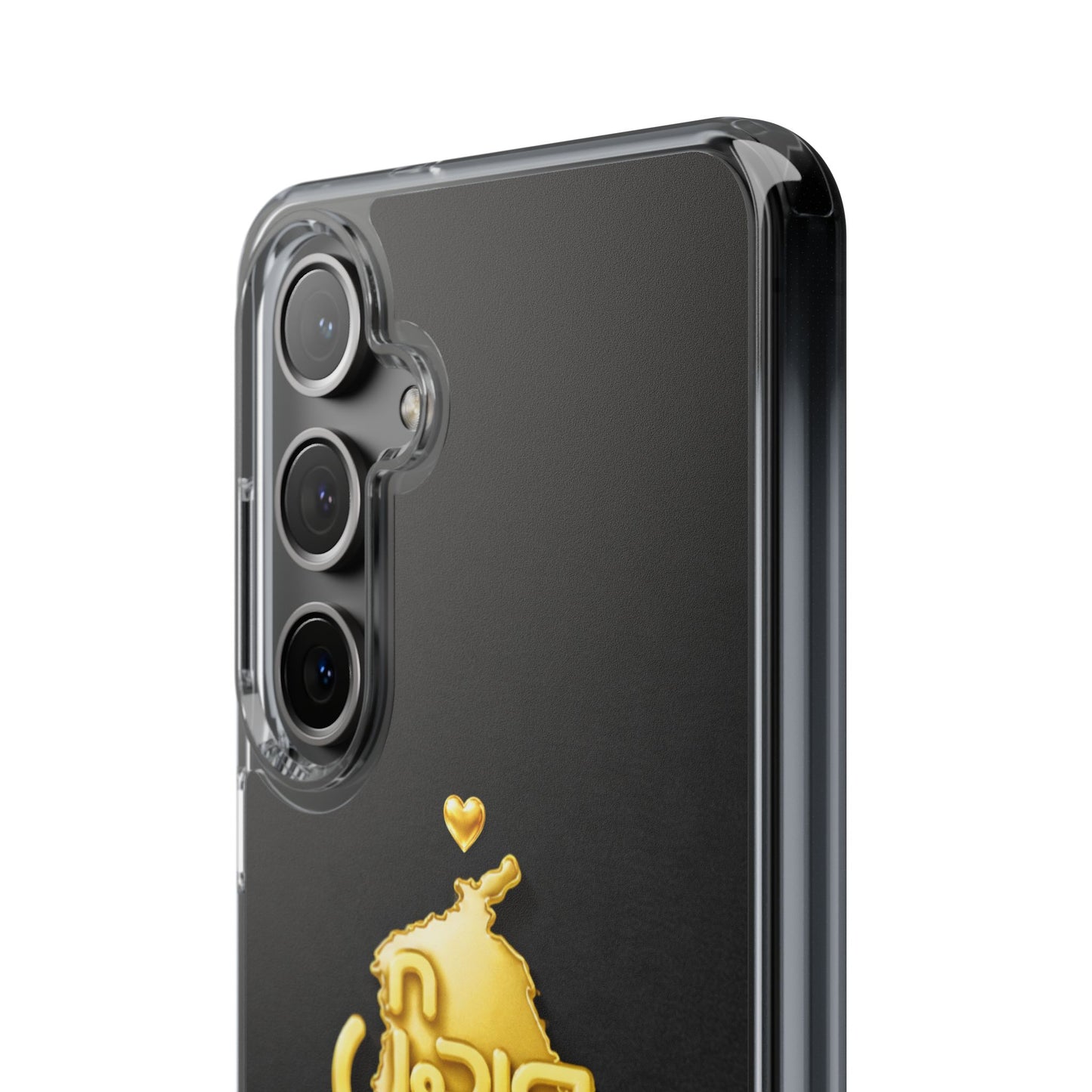 Gold 3D Punjab Map Black Samsung Case – Clear Sides